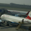 Austrian Airlines - Wien Schwechat Flughafen
