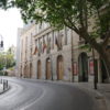 Palma - Stadttheater (Teatre Principal de Palma)