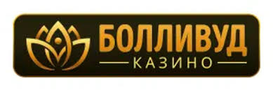 Отзыв о Bollywood Casino